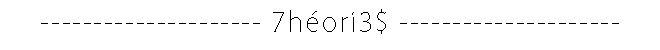 separateur_hack_theories